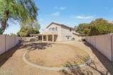 21805 61ST Avenue - Photo 33