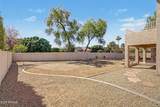 21805 61ST Avenue - Photo 34