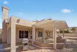 21805 61ST Avenue - Photo 5