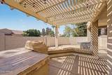 21805 61ST Avenue - Photo 6