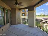 7601 Indian Bend Road - Photo 16