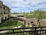 7601 Indian Bend Road - Photo 17