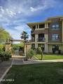 7601 Indian Bend Road - Photo 2
