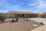 11259 Laguna Azul Circle - Photo 1