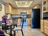7910 Camelback Road - Photo 2