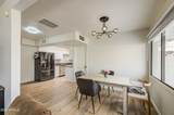 2048 Joan De Arc Avenue - Photo 12