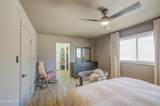 2048 Joan De Arc Avenue - Photo 18