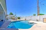 2048 Joan De Arc Avenue - Photo 45