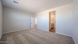6215 Crockett Way - Photo 13