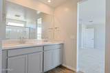 5132 242ND Lane - Photo 25
