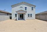 5132 242ND Lane - Photo 33