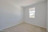 5132 242ND Lane - Photo 4