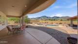6027 Andalusian Court - Photo 30