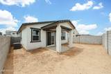 5928 Sideoats Way - Photo 30