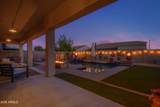 18265 Young Street - Photo 34