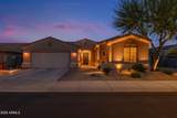 18265 Young Street - Photo 5