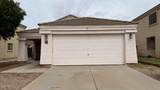 43298 Arizona Avenue - Photo 1