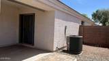 43298 Arizona Avenue - Photo 12