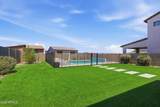 822 Hopi Trail - Photo 48