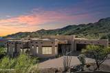 14617 Shadow Canyon Drive - Photo 1
