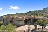 14617 Shadow Canyon Drive - Photo 2