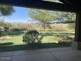 875 Monte Vista Trail - Photo 12