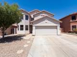 6764 Tether Trail - Photo 1