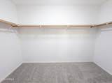 6764 Tether Trail - Photo 16
