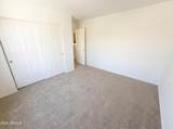 6764 Tether Trail - Photo 22