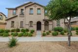 11692 165TH Lane - Photo 1