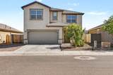 19539 Annika Drive - Photo 44