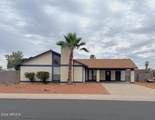 1205 Chilton Street - Photo 1