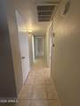 1205 Chilton Street - Photo 11