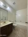 1205 Chilton Street - Photo 16