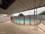 1205 Chilton Street - Photo 18