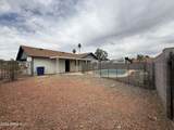 1205 Chilton Street - Photo 19