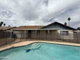 1205 Chilton Street - Photo 20