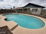 1205 Chilton Street - Photo 21