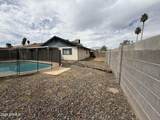 1205 Chilton Street - Photo 22
