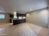 1205 Chilton Street - Photo 3
