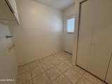 1205 Chilton Street - Photo 6