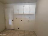 1205 Chilton Street - Photo 7