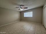 1205 Chilton Street - Photo 9