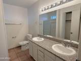 704 Oracle - Photo 9