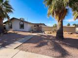 3265 Mauna Loa Lane - Photo 1