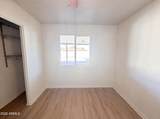 3265 Mauna Loa Lane - Photo 10