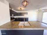 3265 Mauna Loa Lane - Photo 15