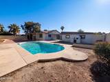 3265 Mauna Loa Lane - Photo 17