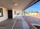 3265 Mauna Loa Lane - Photo 18