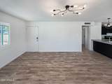 3265 Mauna Loa Lane - Photo 3